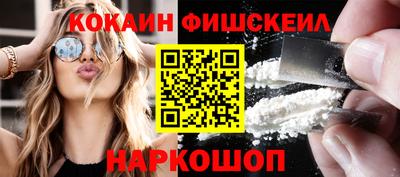ALPHA-PVP Кинель