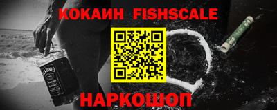 ALPHA-PVP Кинель