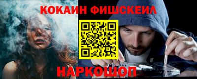 мескалин Кимры