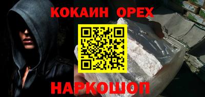 мескалин Кимры
