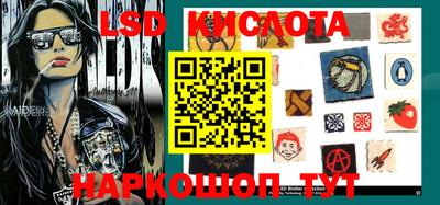 ALPHA-PVP Кинель
