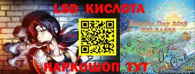 мескалин Кимры