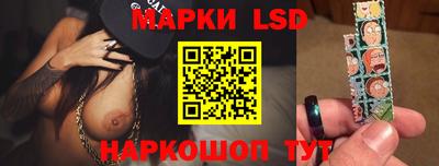 мескалин Кимры