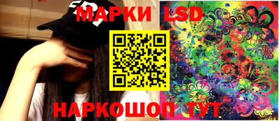 мескалин Кимры