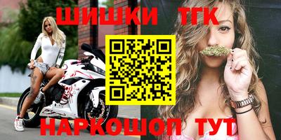 ALPHA-PVP Кинель