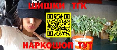 мескалин Кимры