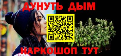 мескалин Кимры