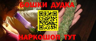 мескалин Кимры