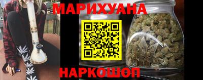 jwh Конаково