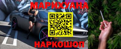 скорость Коммунар