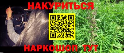 ALPHA-PVP Кинель