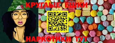 ALPHA-PVP Кинель