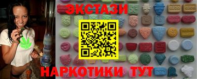 мескалин Кимры