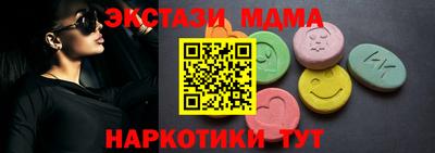ALPHA-PVP Кинель