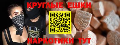 ALPHA-PVP Кинель