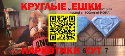 мескалин Кимры