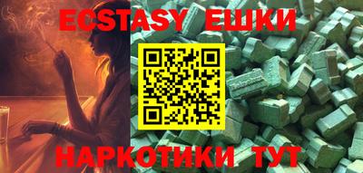 крисы Кингисепп