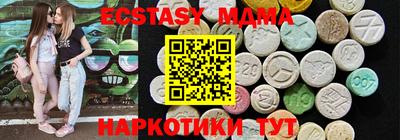 ALPHA-PVP Кинель