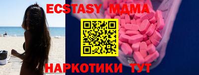 крисы Кингисепп