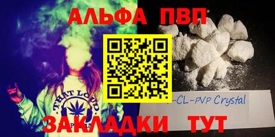 мескалин Кимры
