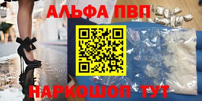 мескалин Кимры