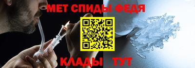 мескалин Кимры