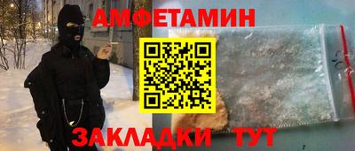 ALPHA-PVP Кинель