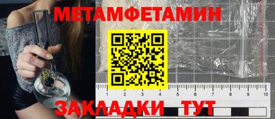 крисы Кингисепп