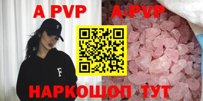 мескалин Кимры