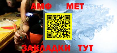 крисы Кингисепп