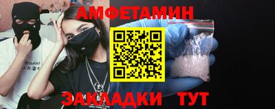 мескалин Кимры