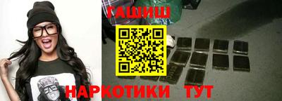 ALPHA-PVP Кинель
