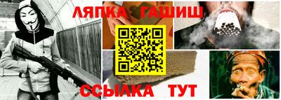 мескалин Кимры