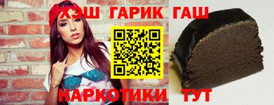 ALPHA-PVP Кинель
