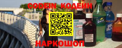 ALPHA-PVP Кинель