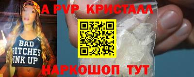 мескалин Кимры