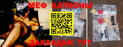 крисы Кингисепп
